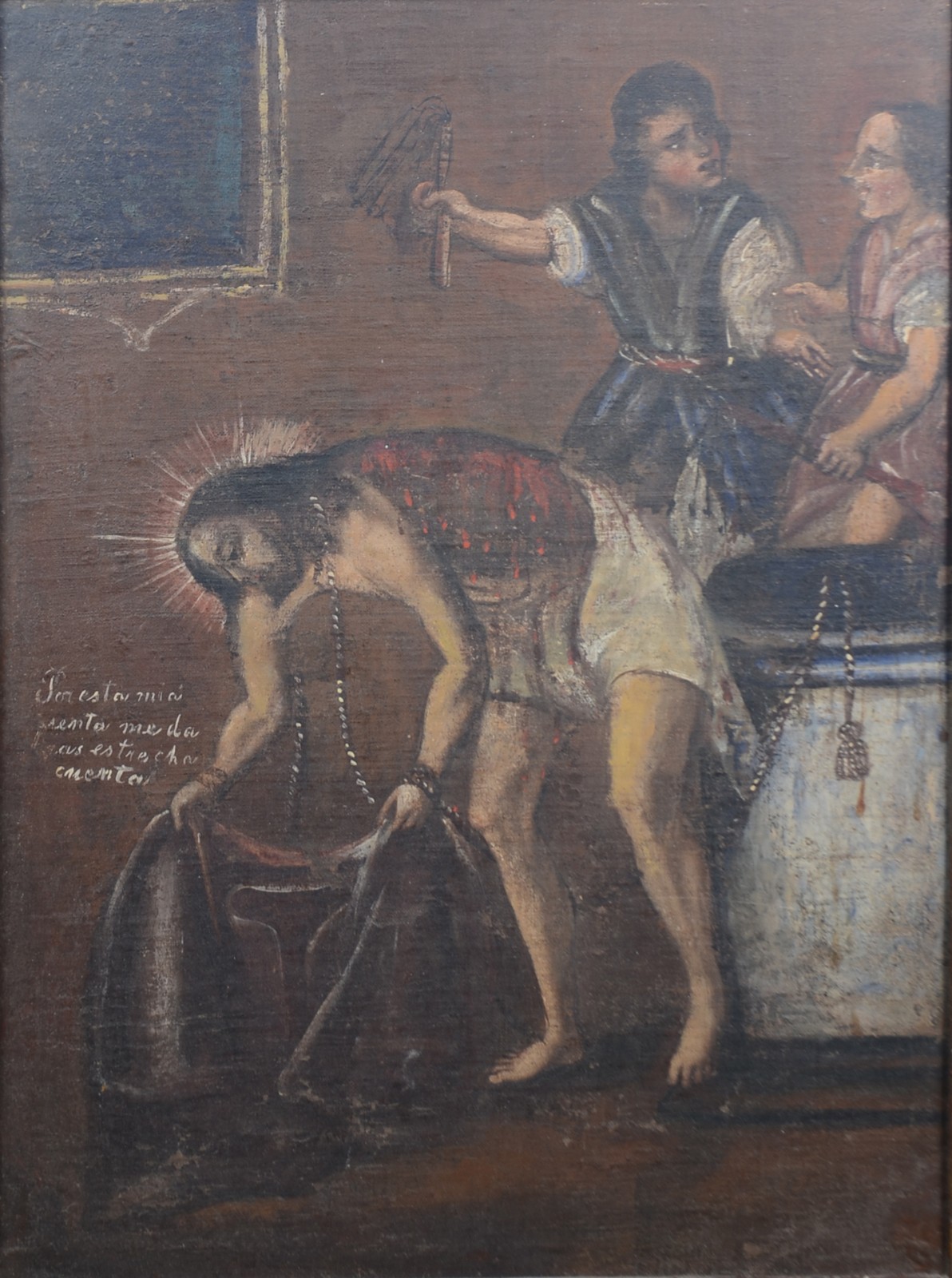 Escola Cusquenha (1538), Cena bíblica - foto 1 de 7