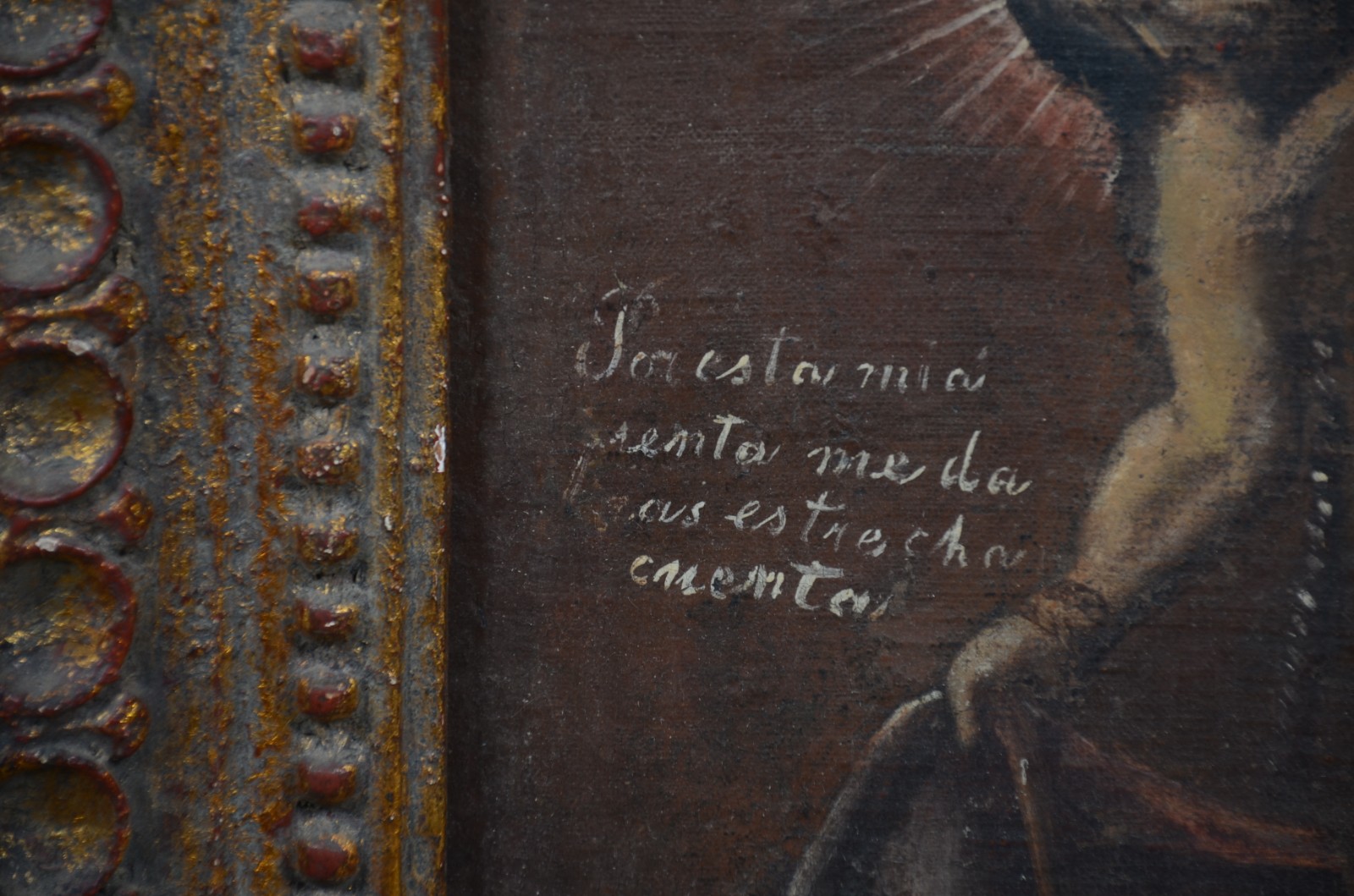 Escola Cusquenha (1538), Cena bíblica - foto 3 de 7