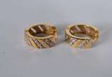 Par de argolas de ouro 18 k., contraste 750 mls... - Par de argolas de ouro 18 k., contraste 750 mls. (Por motivos de segurança a peça não se encontra na loja).