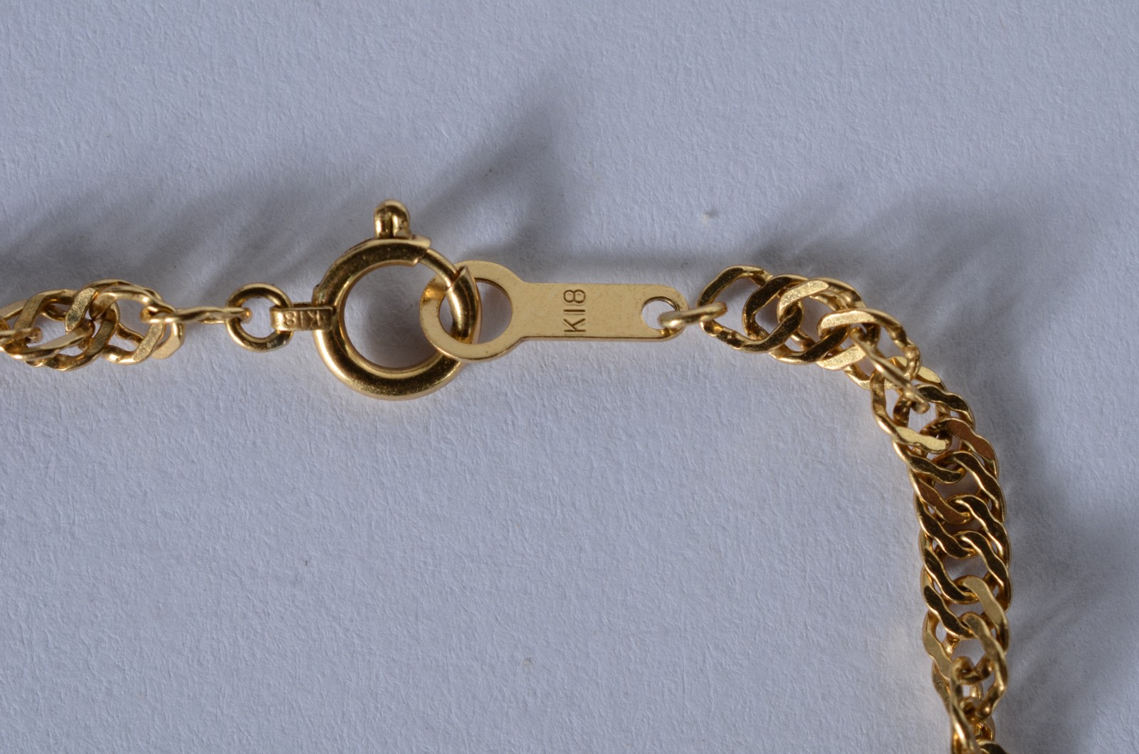Pulseira de ouro 18 k., contraste 750 mls. (Por motivos de segurança... - foto 2 de 5