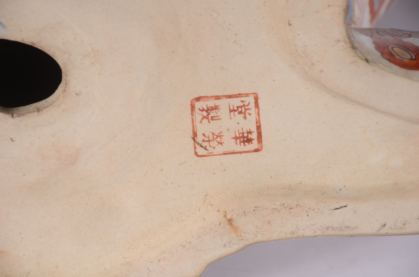 Par de esculturas de porcelana oriental policromada representando... - foto 10 de 10
