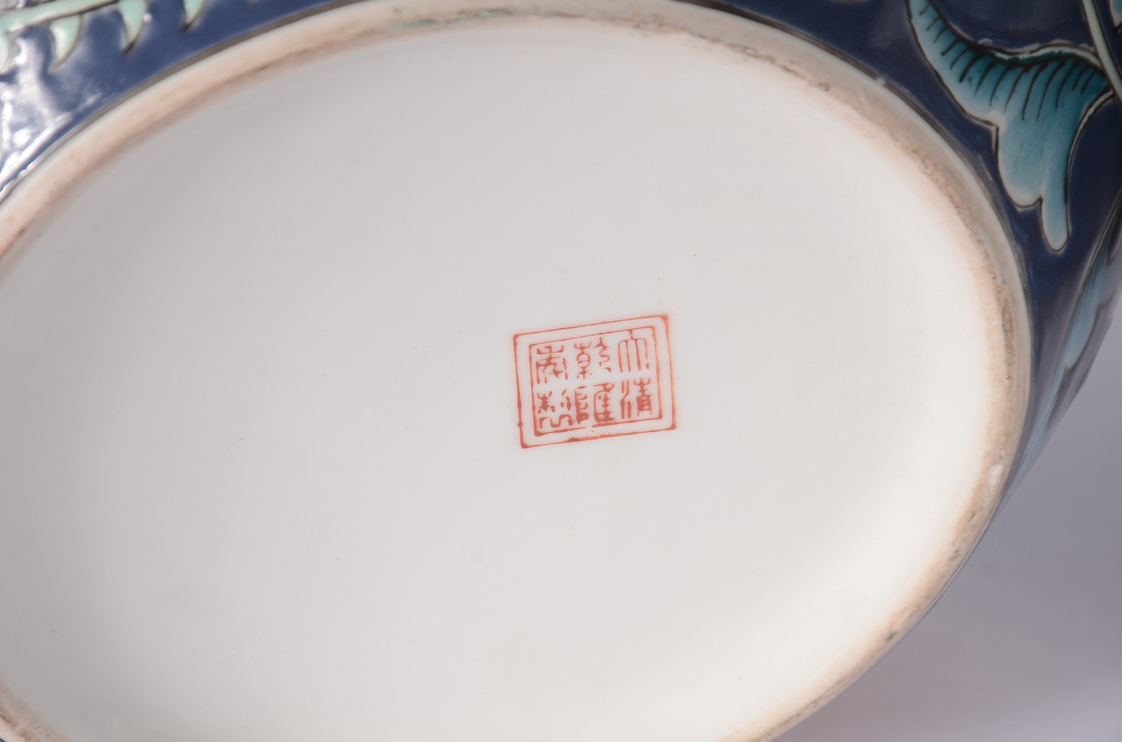 Dois potiches de porcelana oriental policromada. - foto 8 de 8