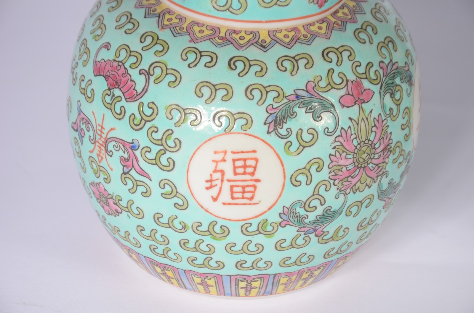 Três potiches de porcelana oriental policromada. - foto 7 de 11