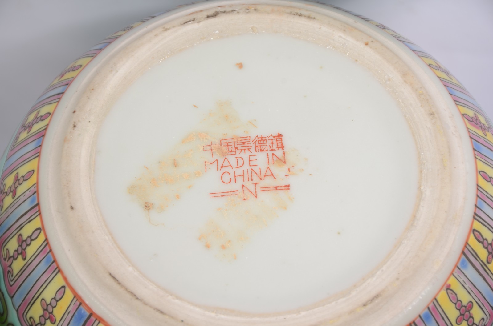 Três potiches de porcelana oriental policromada. - foto 10 de 11