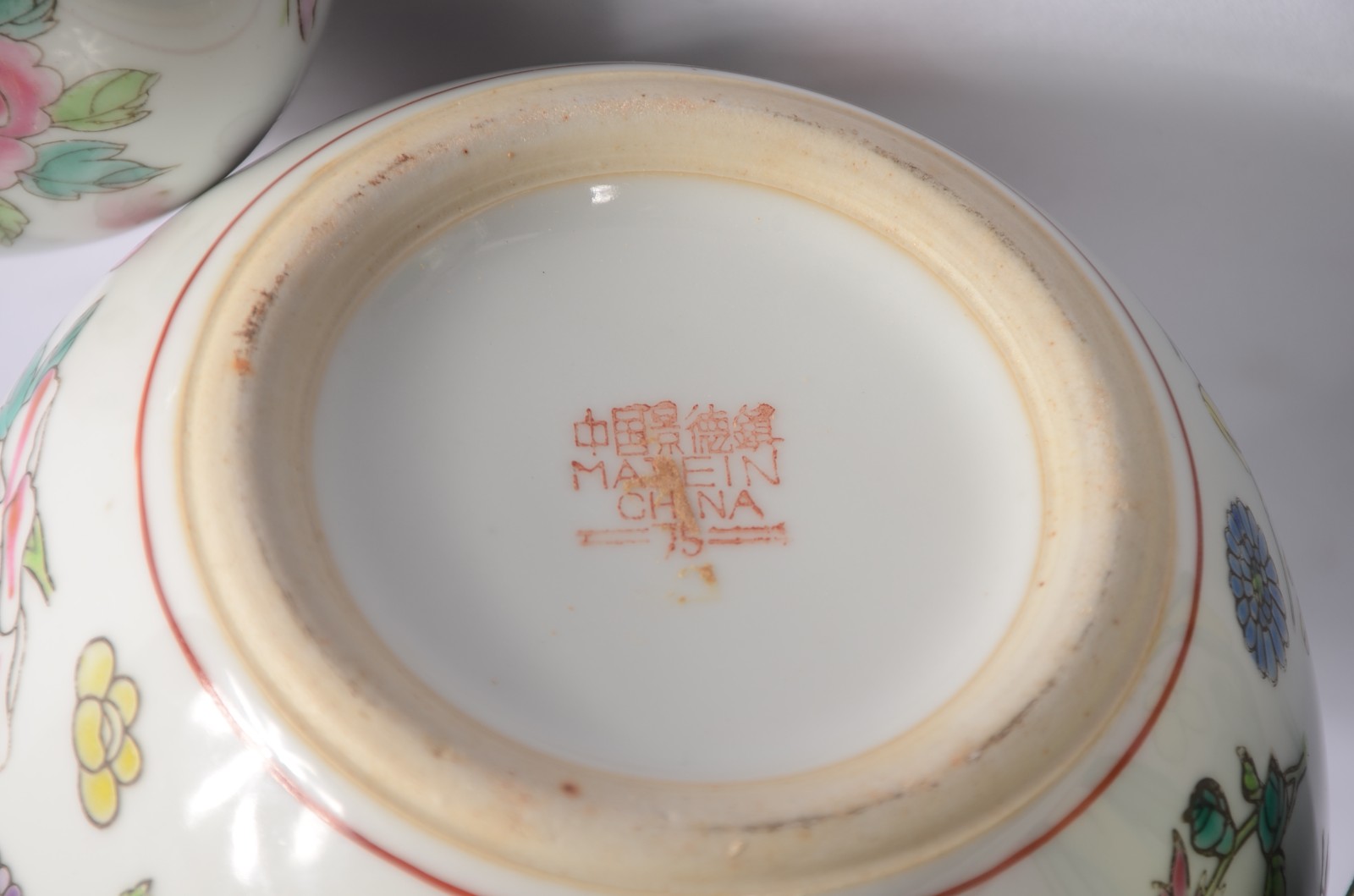 Três potiches de porcelana oriental policromada. - foto 11 de 11