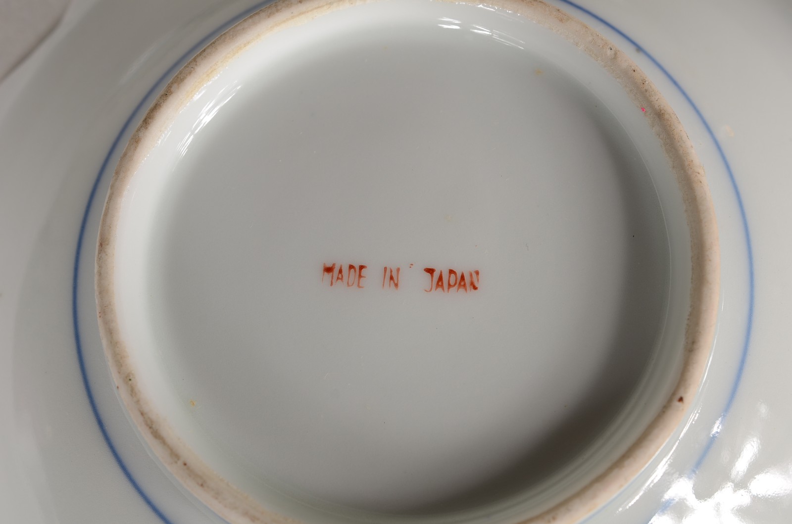 Serviço de porcelana japonesa, sendo: prato grande e 6 pratinhos. - foto 7 de 8
