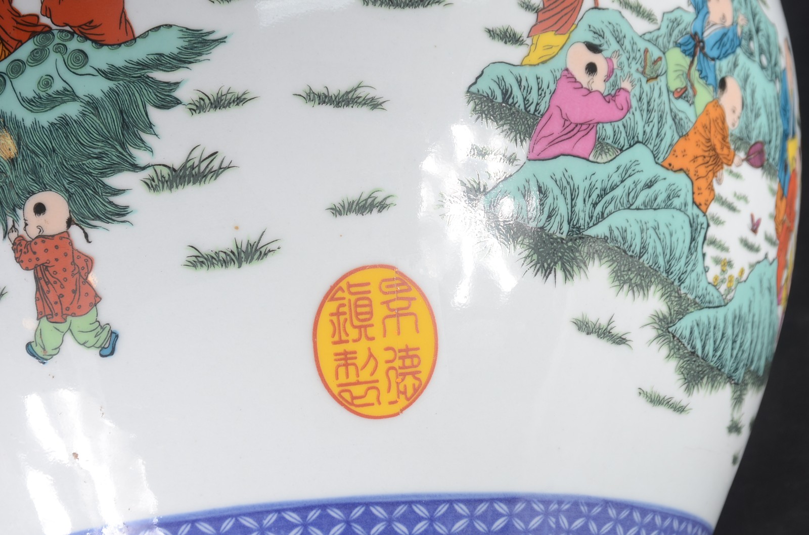 Aquário/cachepot de porcelana oriental com figuras de crianças em... - foto 5 de 7