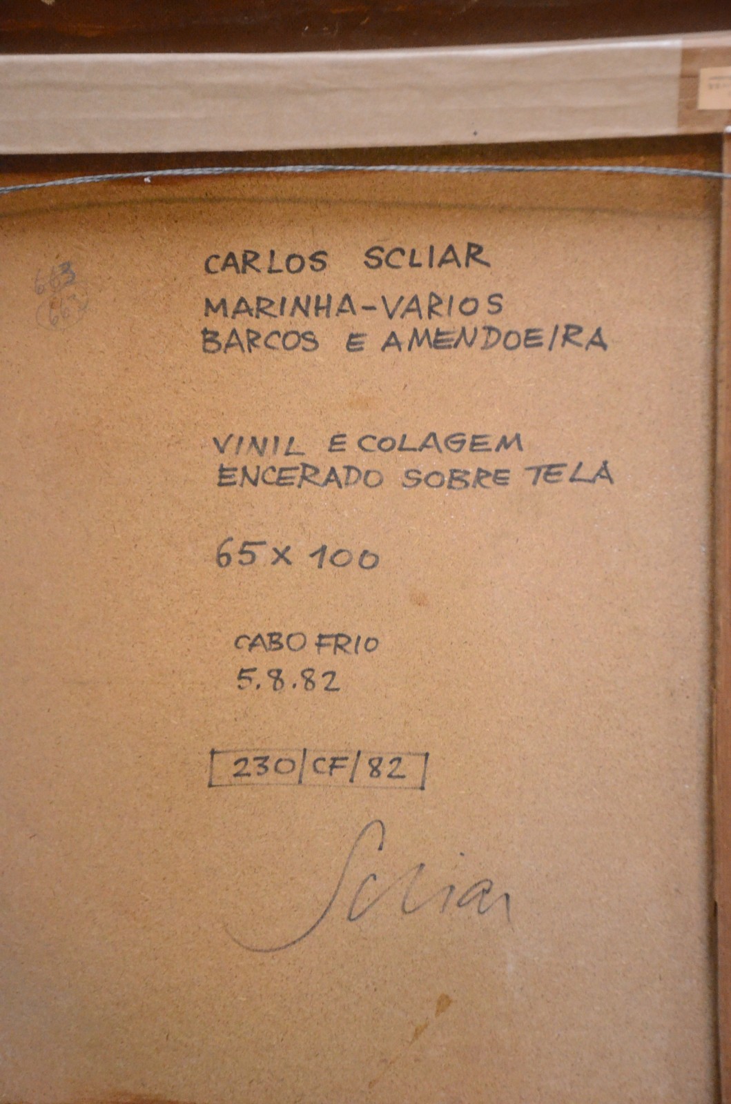 Carlos Scliar (1920-2001), Marinha - Vários Barcos e Amendoeiras - foto 5 de 6