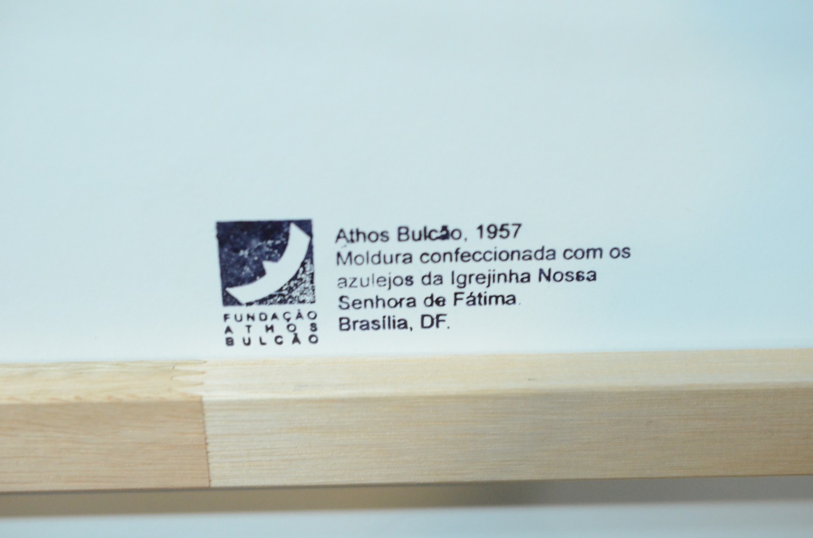 Athos Bulcão (1918-2008) - foto 4 de 4