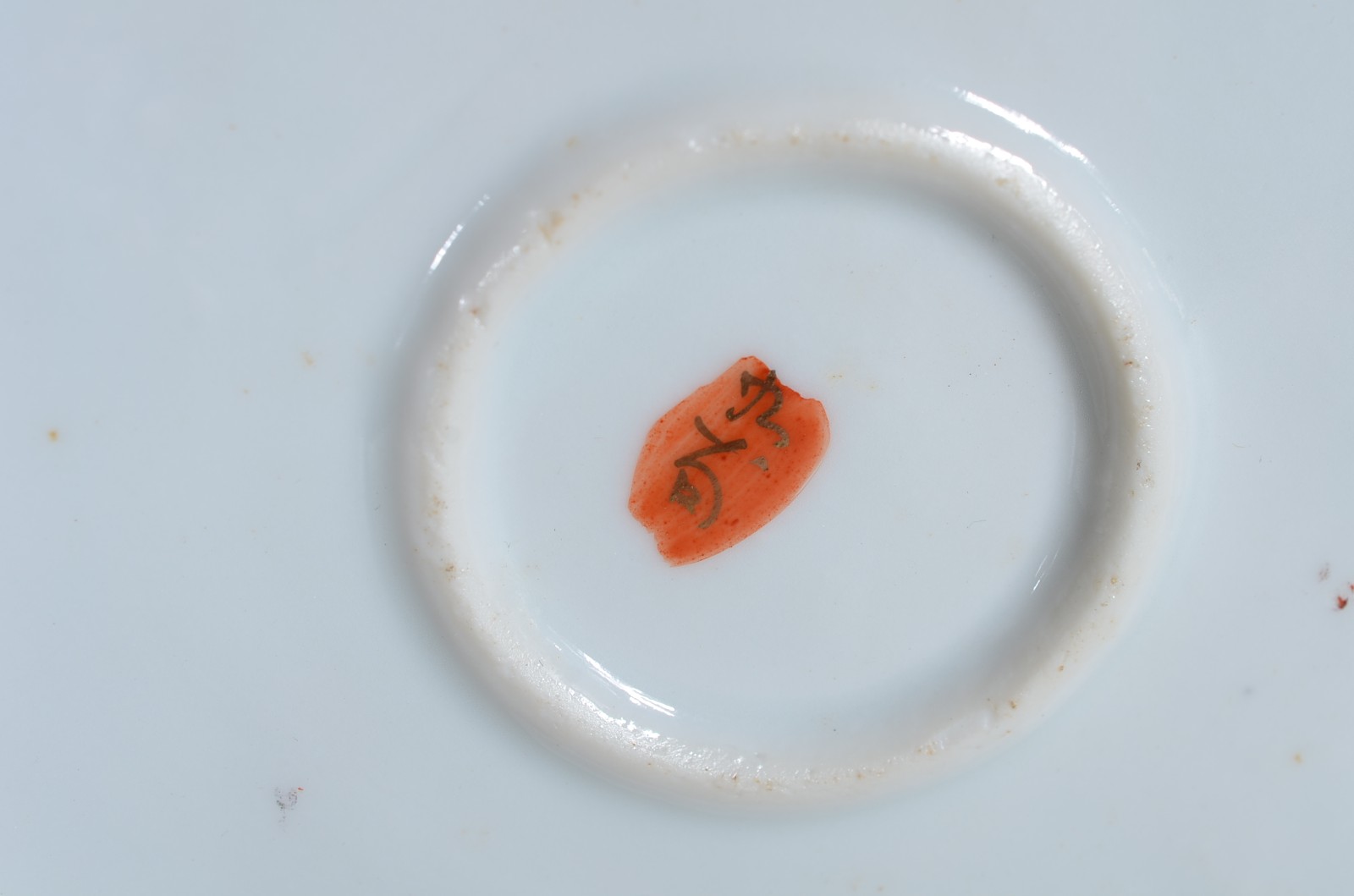 Quatro bules de porcelana de diversas procedências. Um com fio de... - foto 9 de 11