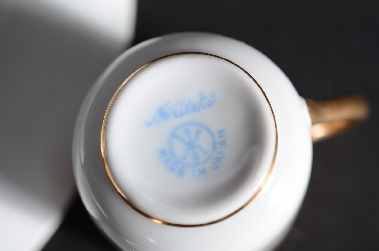 Noritake (1904) - foto 7 de 7