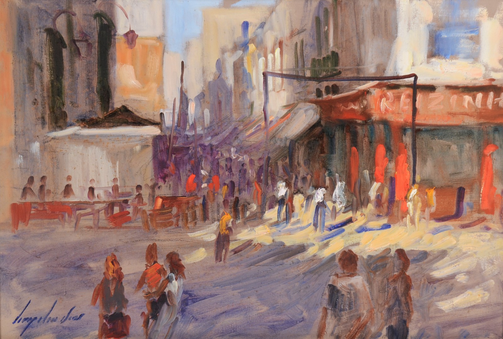 Virgílio Dias (1956), Rua da Alfandega - foto 1 de 5