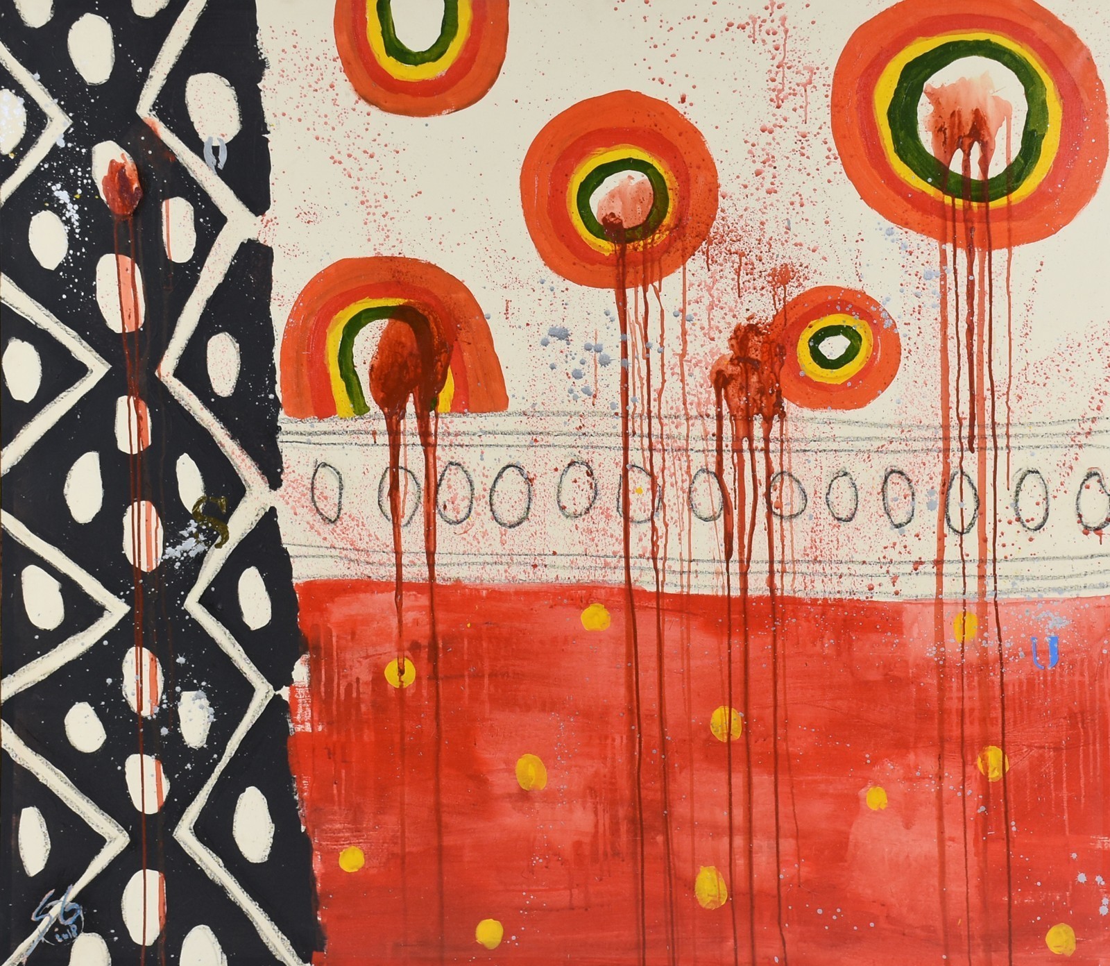 Sando Gos (1980), Formas Abstratas - foto 1 de 4
