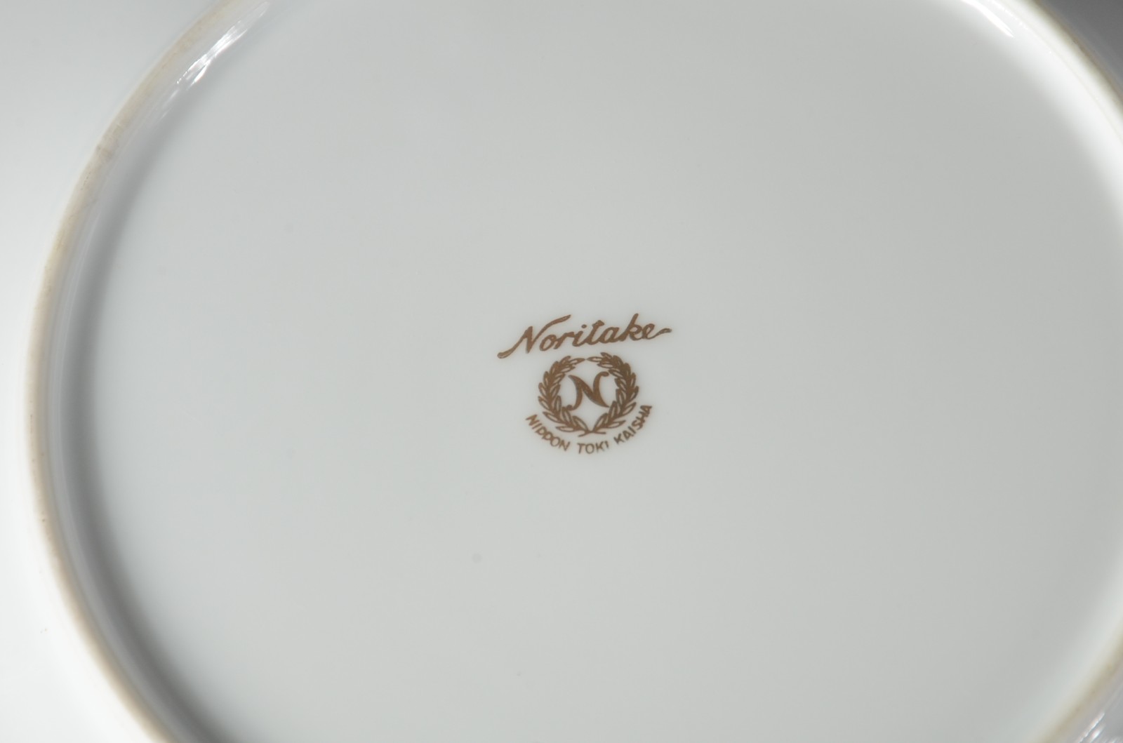 Noritake (1904) - foto 9 de 10