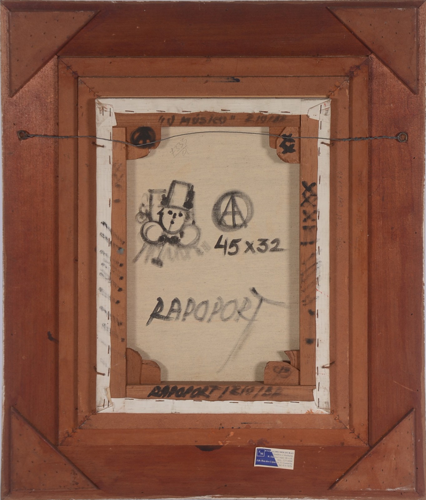 Alexandre Rapoport (1929), O músico - foto 4 de 5