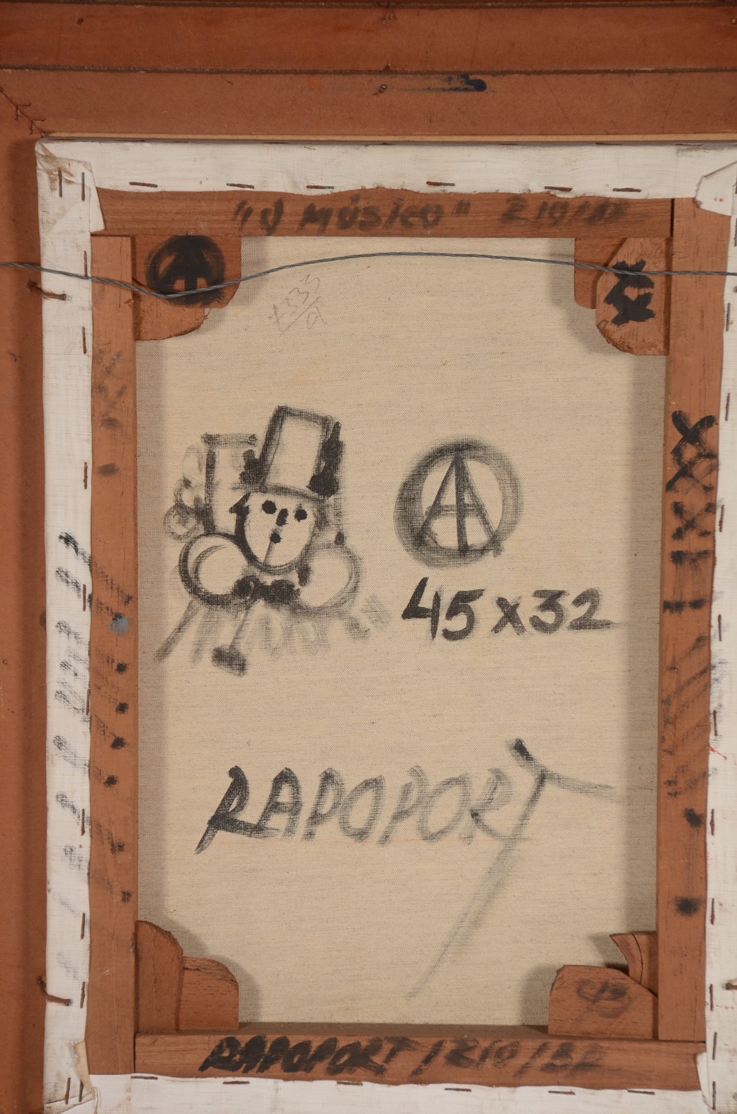Alexandre Rapoport (1929), O músico - foto 5 de 5