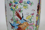 Vaso de porcelana oriental policromada   - Vaso de porcelana oriental policromada  