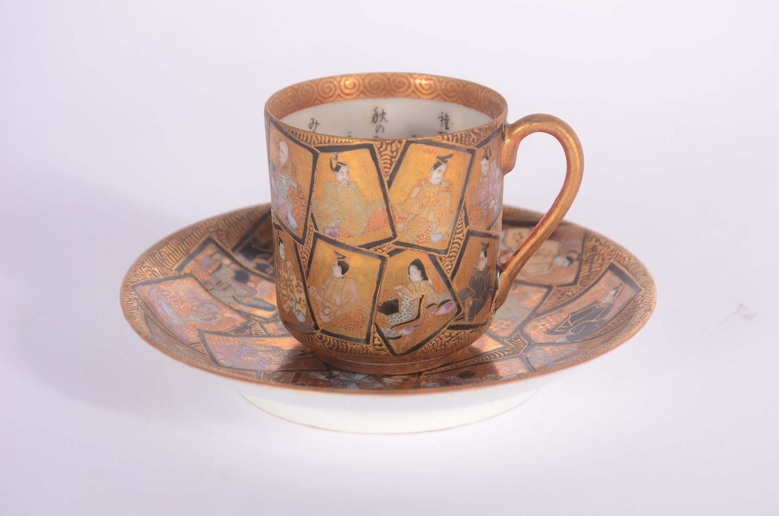 Conjunto para café de porcelana oriental, decorado com "fichas... - foto 5 de 11