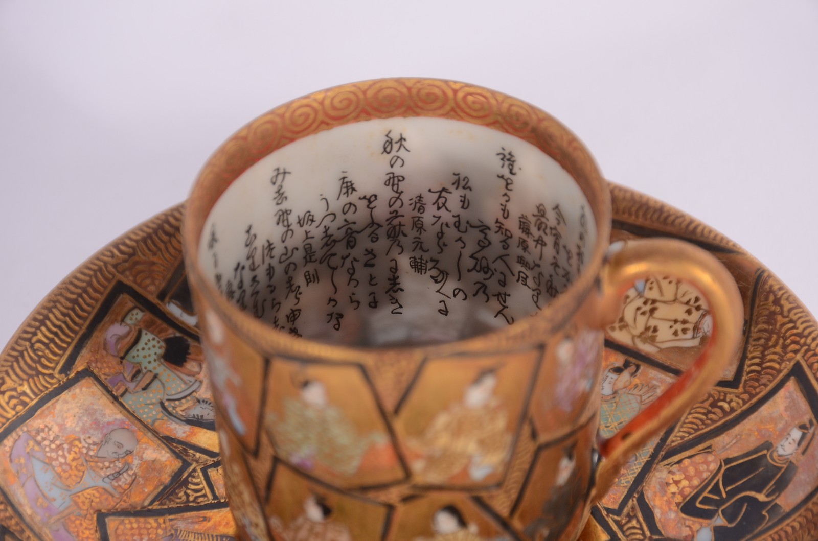 Conjunto para café de porcelana oriental, decorado com "fichas... - foto 6 de 11