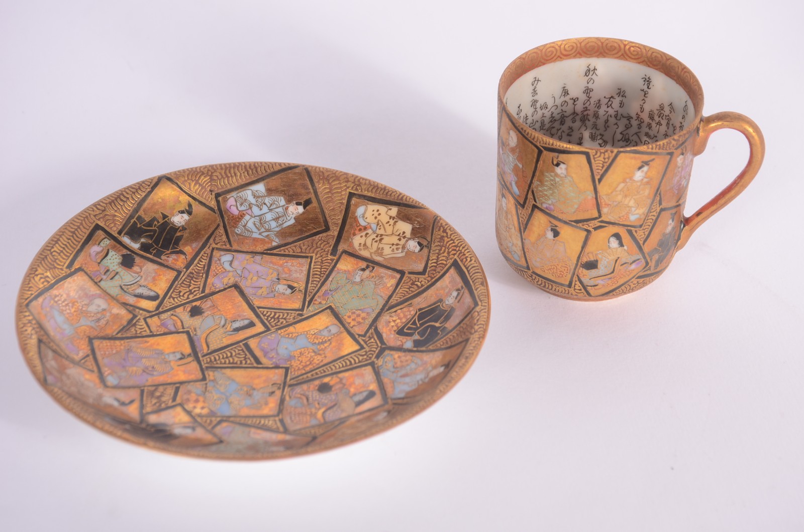 Conjunto para café de porcelana oriental, decorado com "fichas... - foto 7 de 11