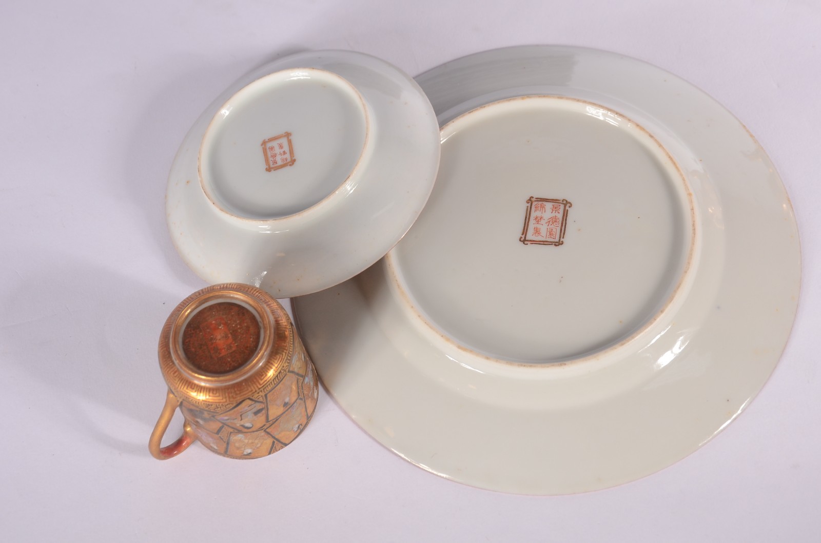 Conjunto para café de porcelana oriental, decorado com "fichas... - foto 9 de 11