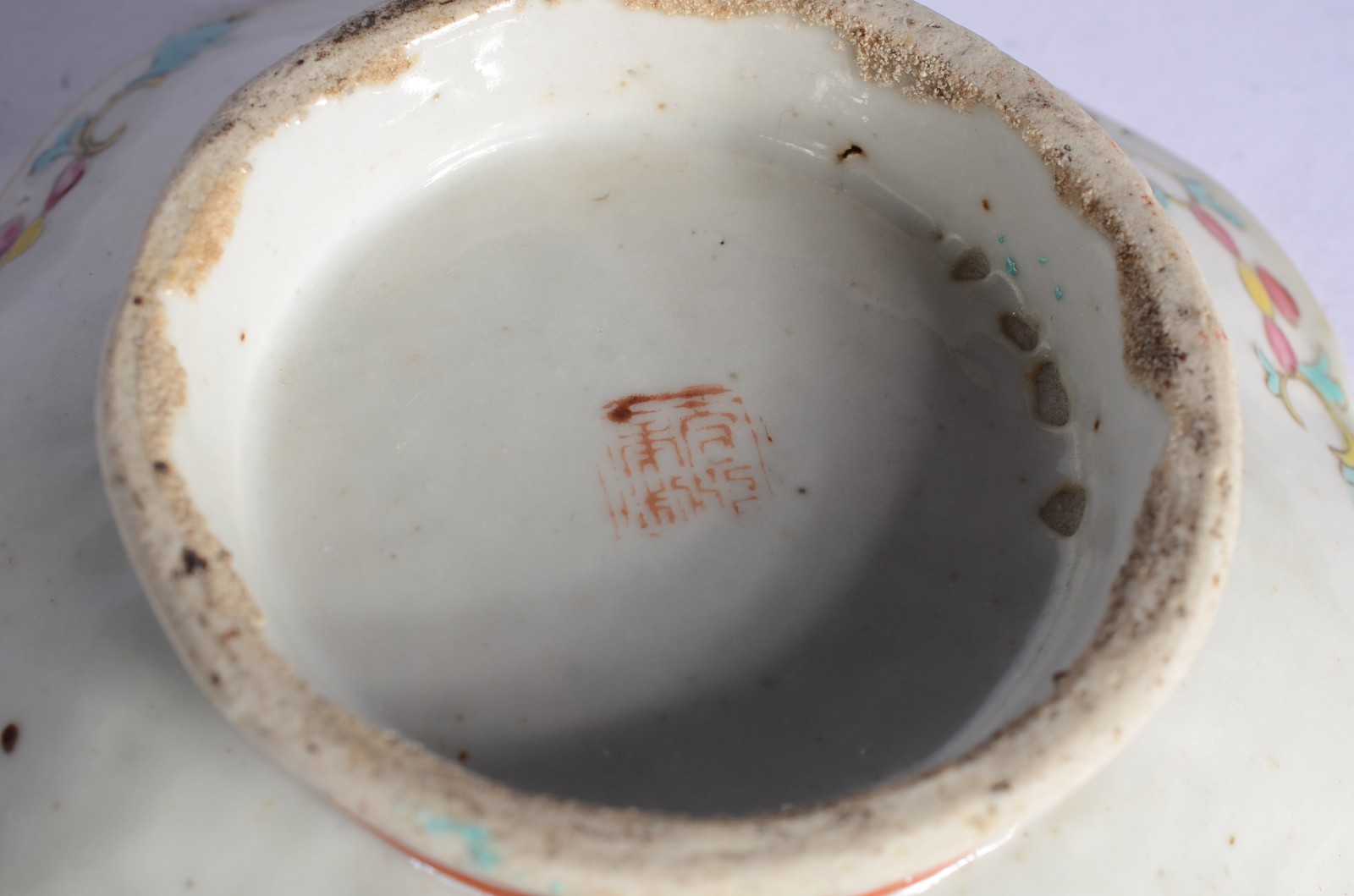 Diversas peças de porcelana oriental, composto de: par de covilhetes... - foto 7 de 11