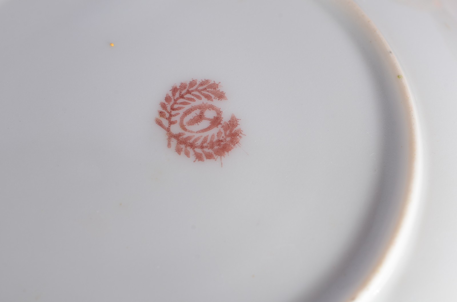 Serviço de porcelana oriental decorados ao gosto Satzuma, composto... - foto 7 de 11
