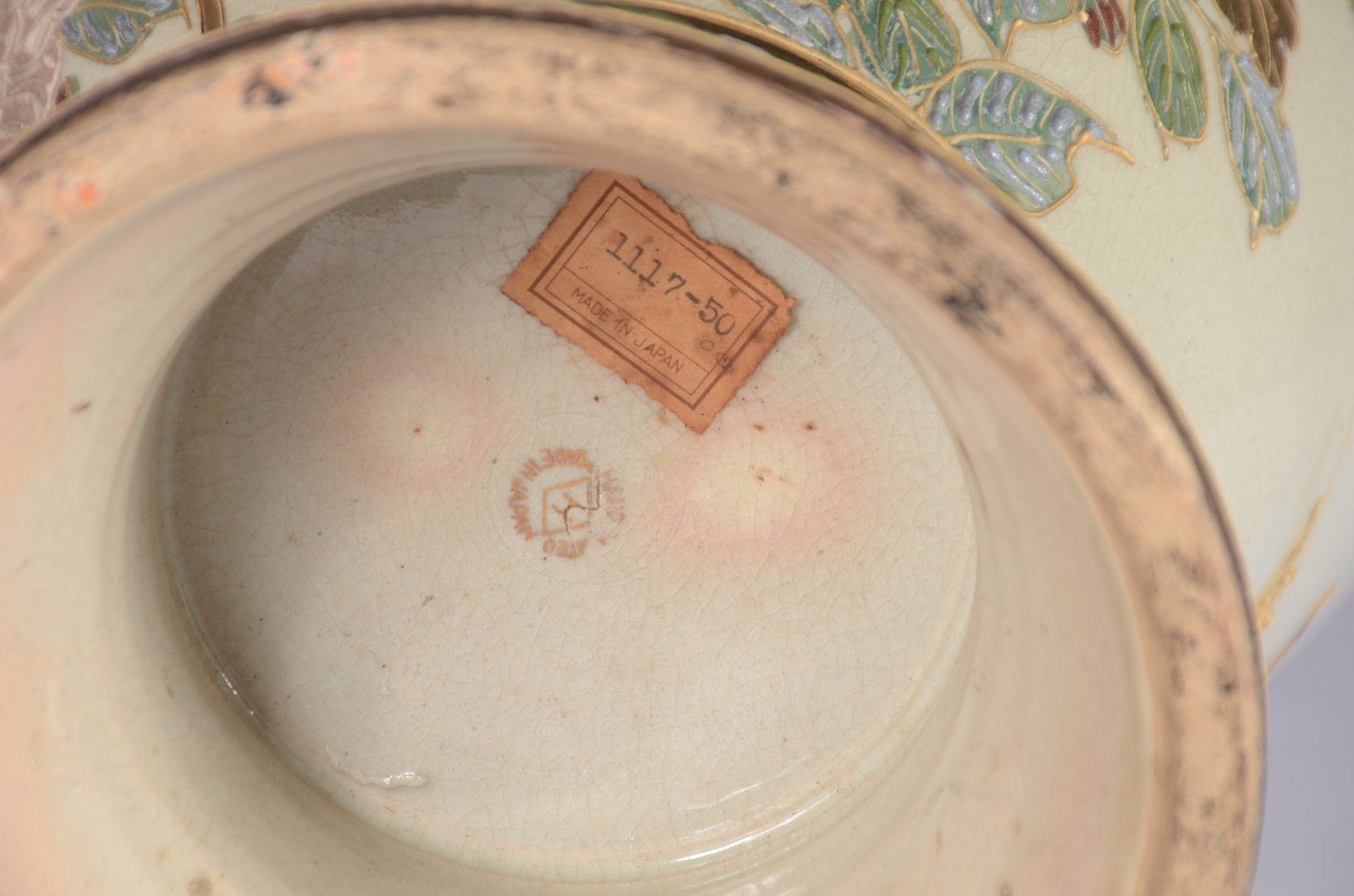 Par de vasos japoneses de faiança Satzuma, decorados com flores e... - foto 10 de 10