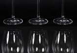 Seis taças de cristal para vinho branco, 450 ml. - Seis taças de cristal para vinho branco, 450 ml.