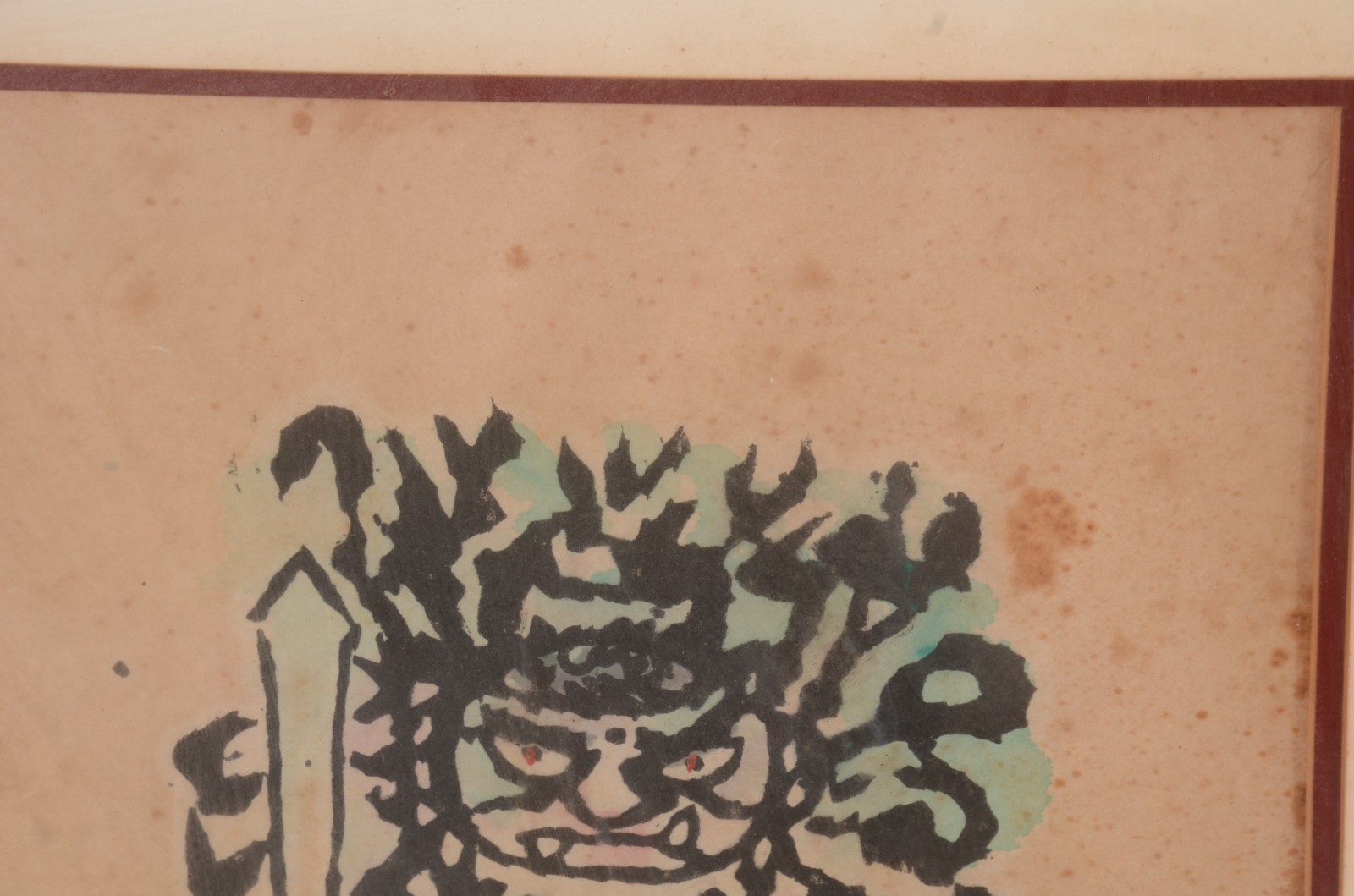 Gravura oriental. Com pontos de fungo. - foto 5 de 5