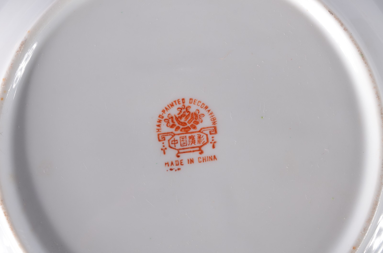 Serviço de jantar de porcelana chinesa, decorados com galos em... - foto 5 de 6