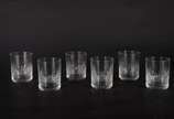 Baccarat (1764),  - Conjunto com 6 copos para Whisky de cristal francês lapidado, marcados na base, na caixa.