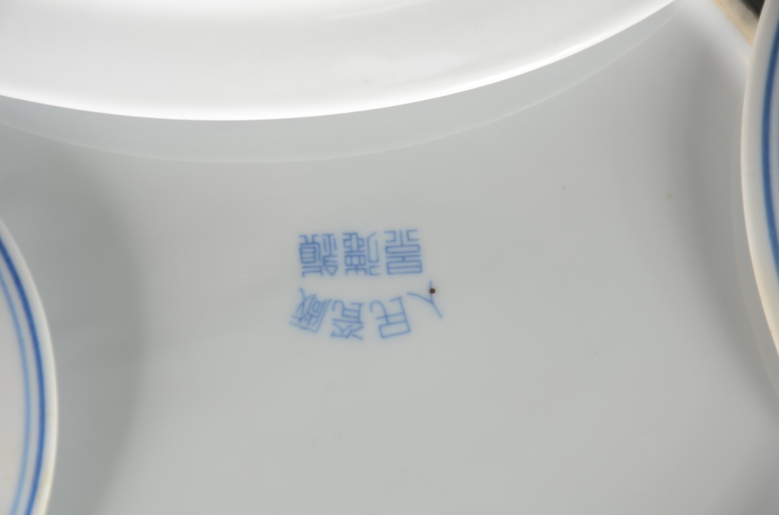 Serviço de jantar de porcelana chinesa, decoração floral azul... - foto 6 de 7
