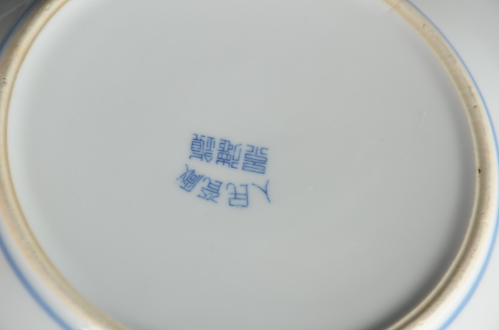 Serviço de jantar de porcelana chinesa, decoração floral azul... - foto 7 de 7