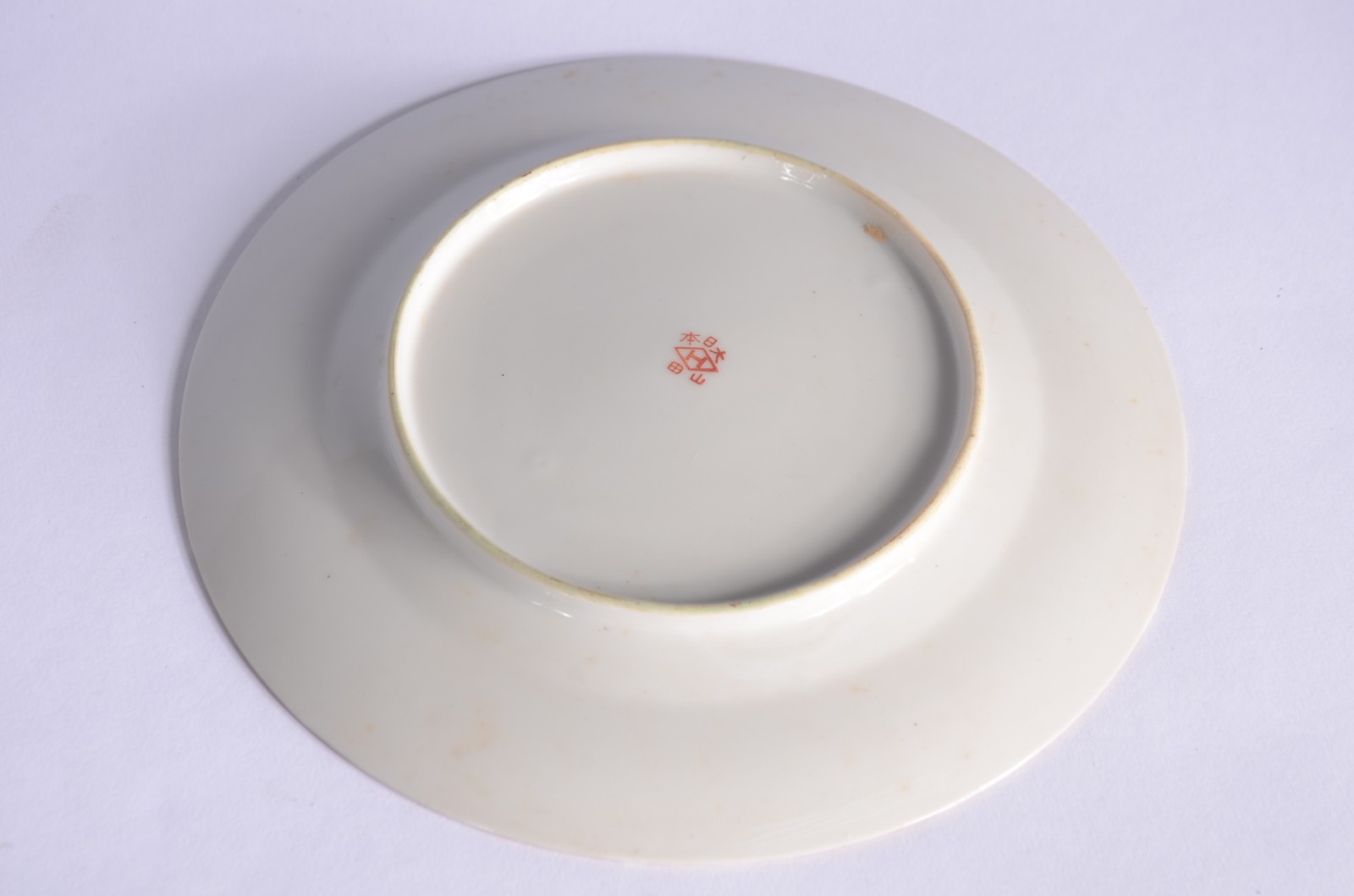 Serviço de chá de porcelana japonesa com figuras em policromia e... - foto 7 de 7
