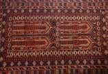 Tapete Belouch (Balouch),  - Tapete Belouch.