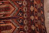 Tapete Belouch (Balouch),  - Tapete Belouch.