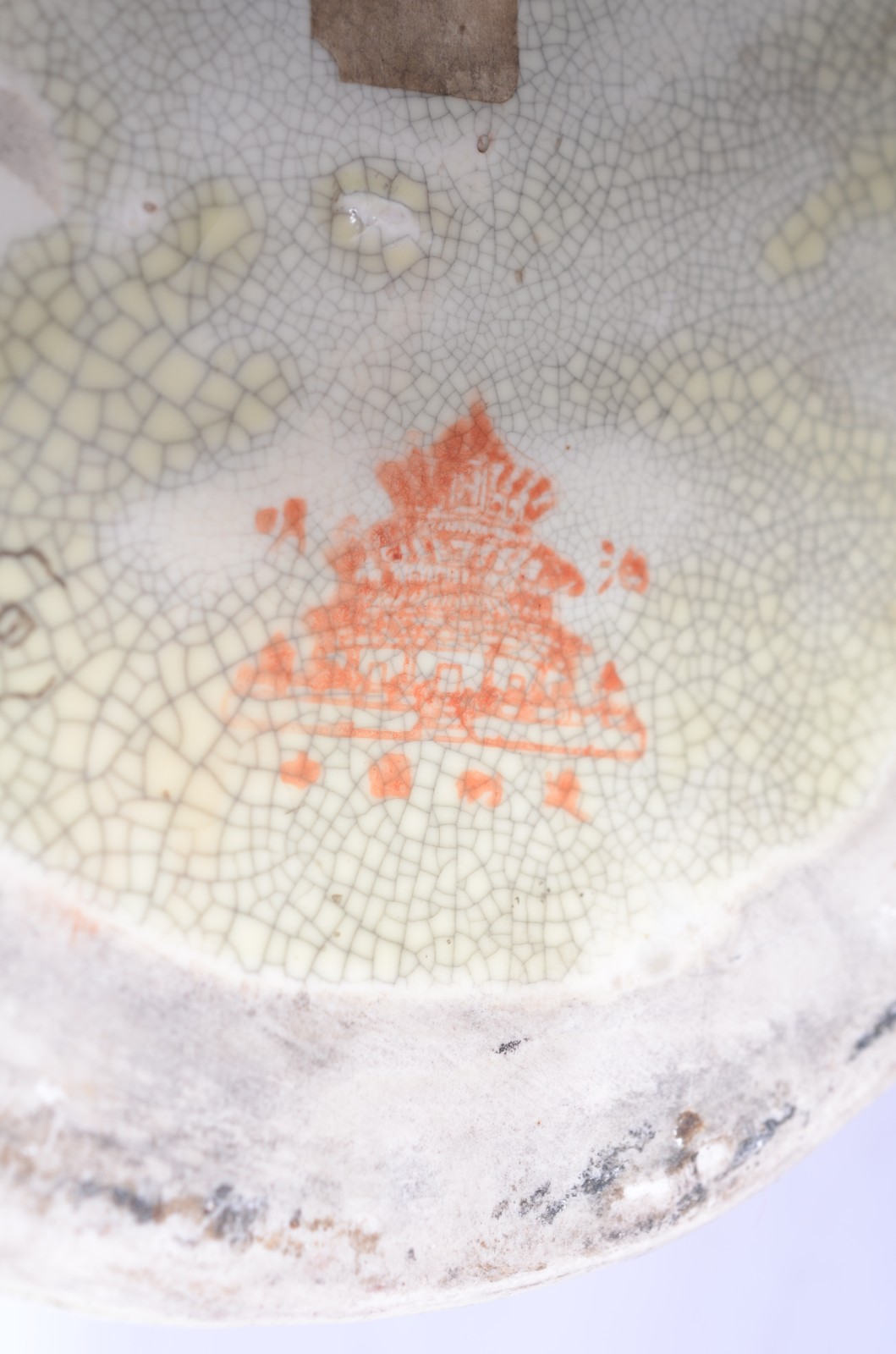 Vaso de porcelana oriental decorado com gueixas em policromia, borda... - foto 8 de 8