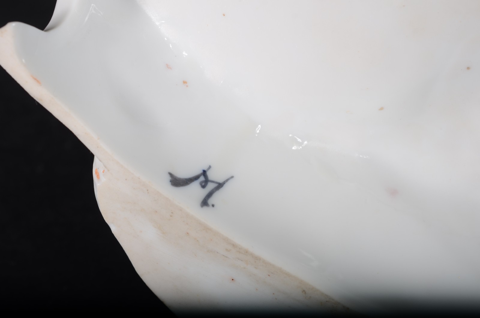 Diversas peças de porcelana, sendo: par de ânforas decoradas com... - foto 11 de 11
