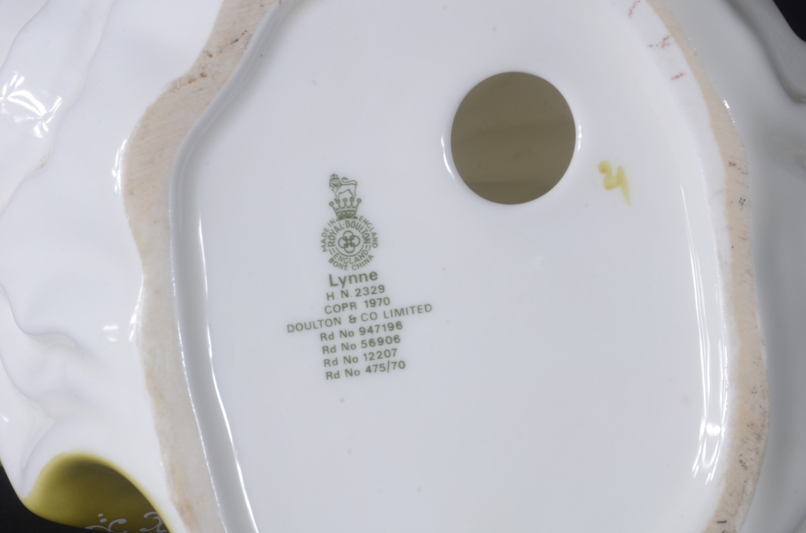 Royal Doulton (1815) - foto 7 de 7