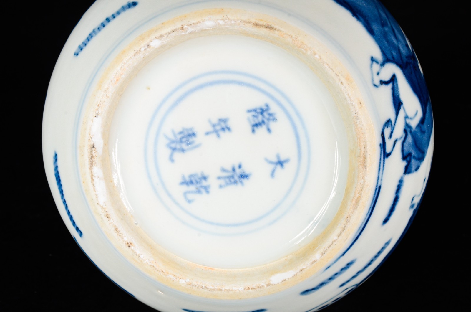 Vaso de porcelana chinesa moldada em gomos, decorada com figuras e... - foto 9 de 9