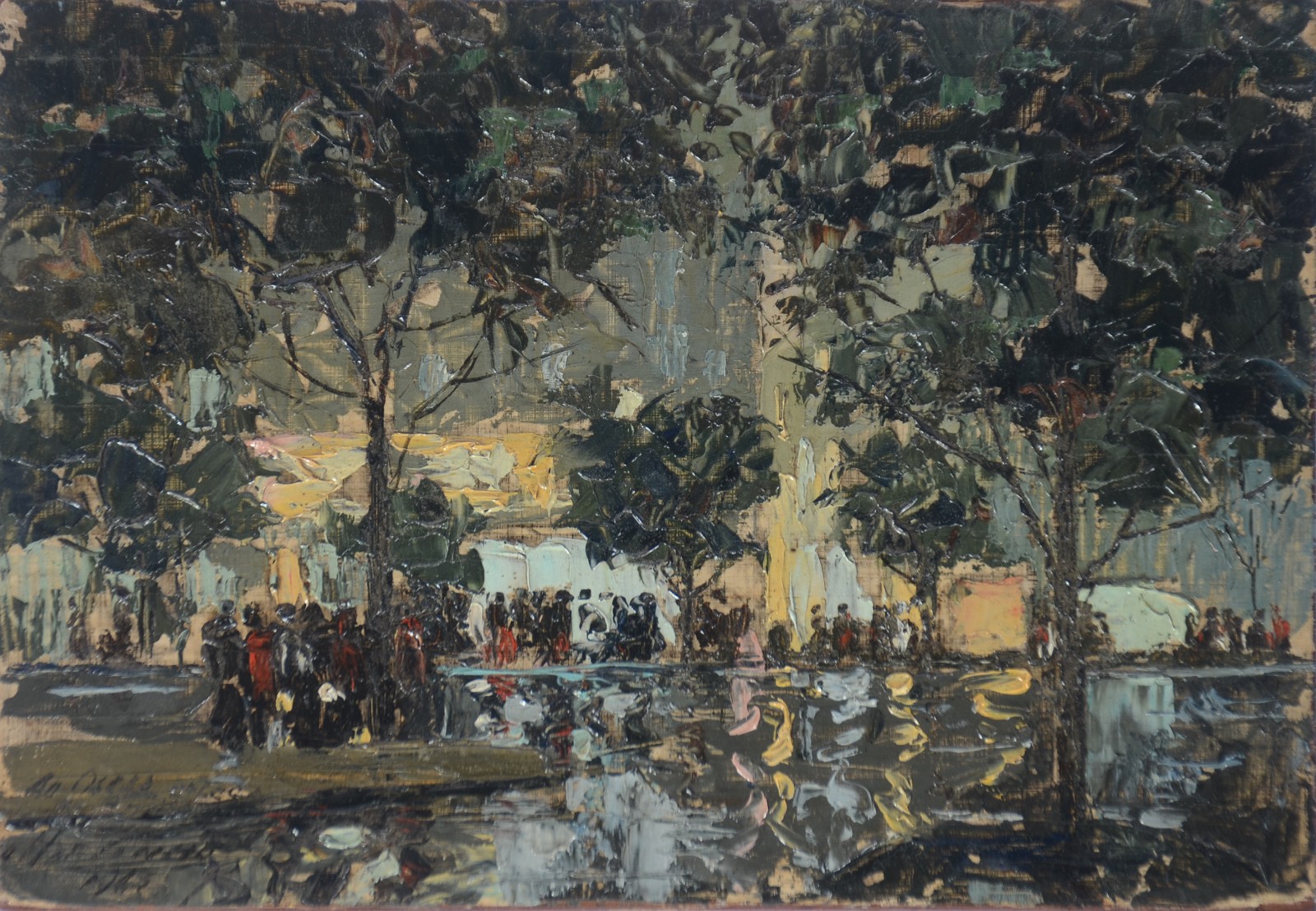 Heitor de Pinho (1897-1968), Paisagem com figuras - foto 1 de 3