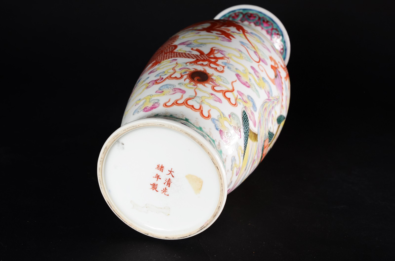 Belo vaso de formato balaústre em porcelana chinesa, do reinado... - foto 6 de 9