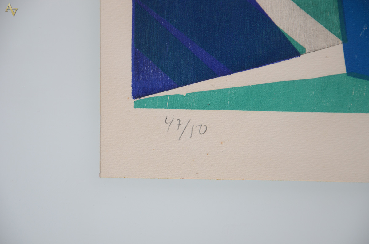 EMANUEL ARAÚJO - Sem título - serigrafia 47/50 - 55 x 39 - datado 1973 - foto 4 de 4