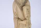 Antiga escultura chinesa em marfim retratando Z... - Antiga escultura chinesa em marfim retratando Zhongli Quan, um dos Oito Imortais Taoístas, conhecido também pelo nome de Jidao. Apresenta-se ves...