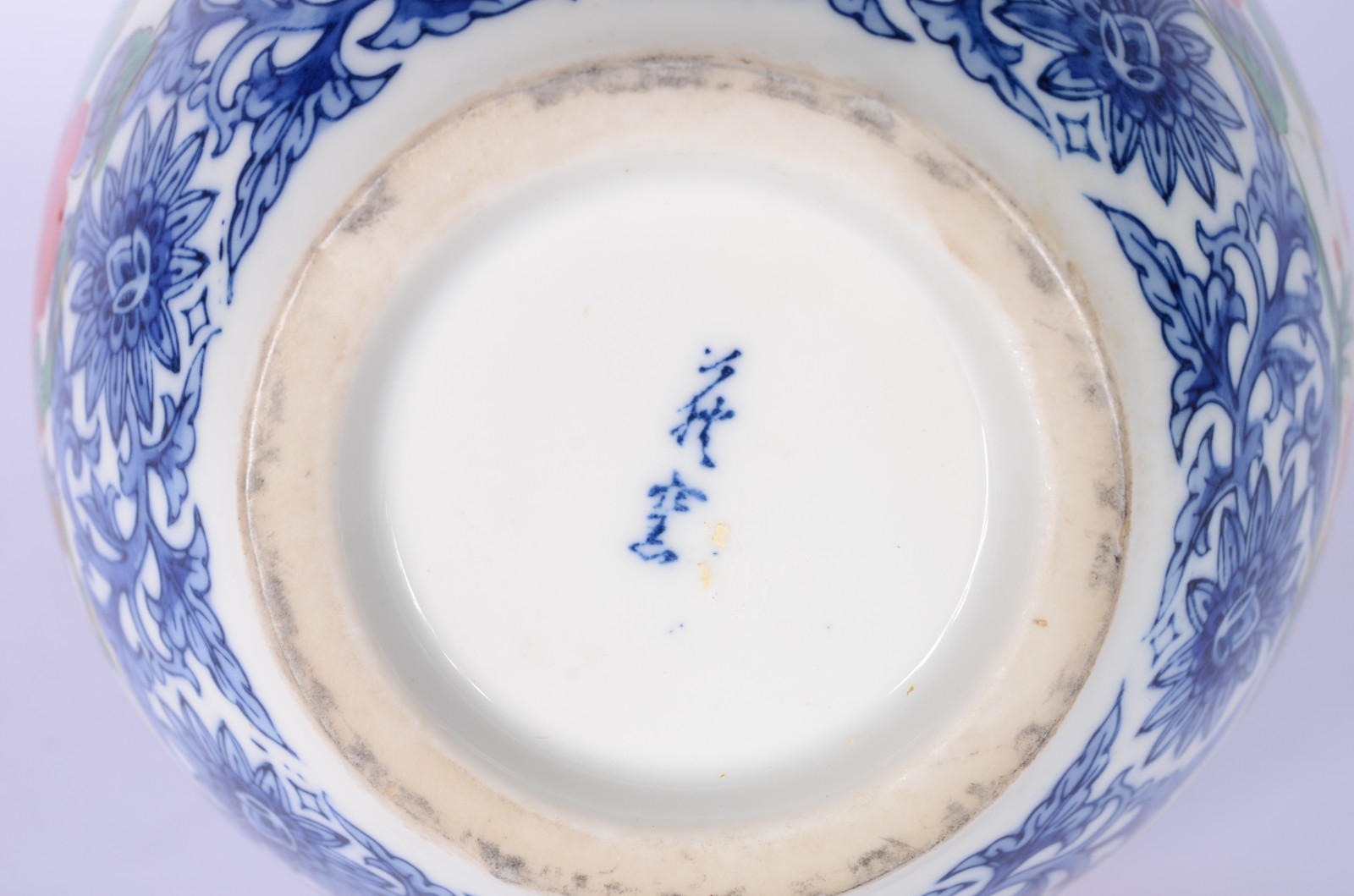 Tres peças de porcelana japonesa "Alyssa", designed for Macys... - foto 10 de 10