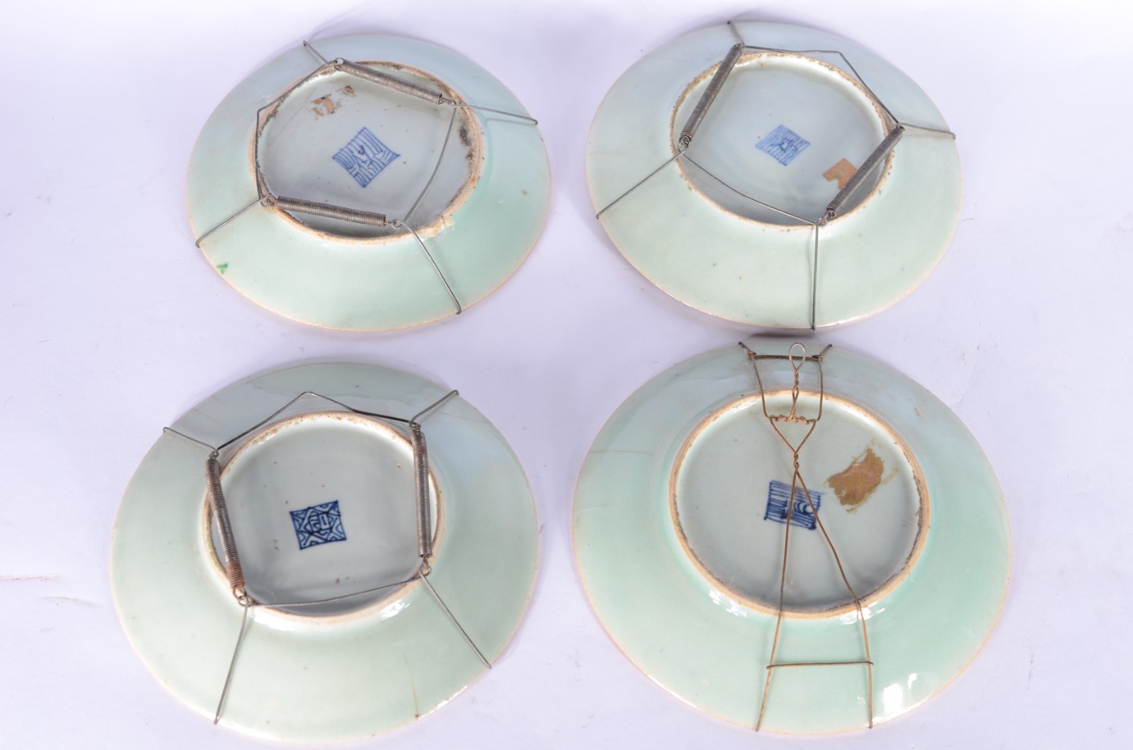 Conjunto com 4 pratos de porcelana chinesa celadon com pássaros e... - foto 7 de 10