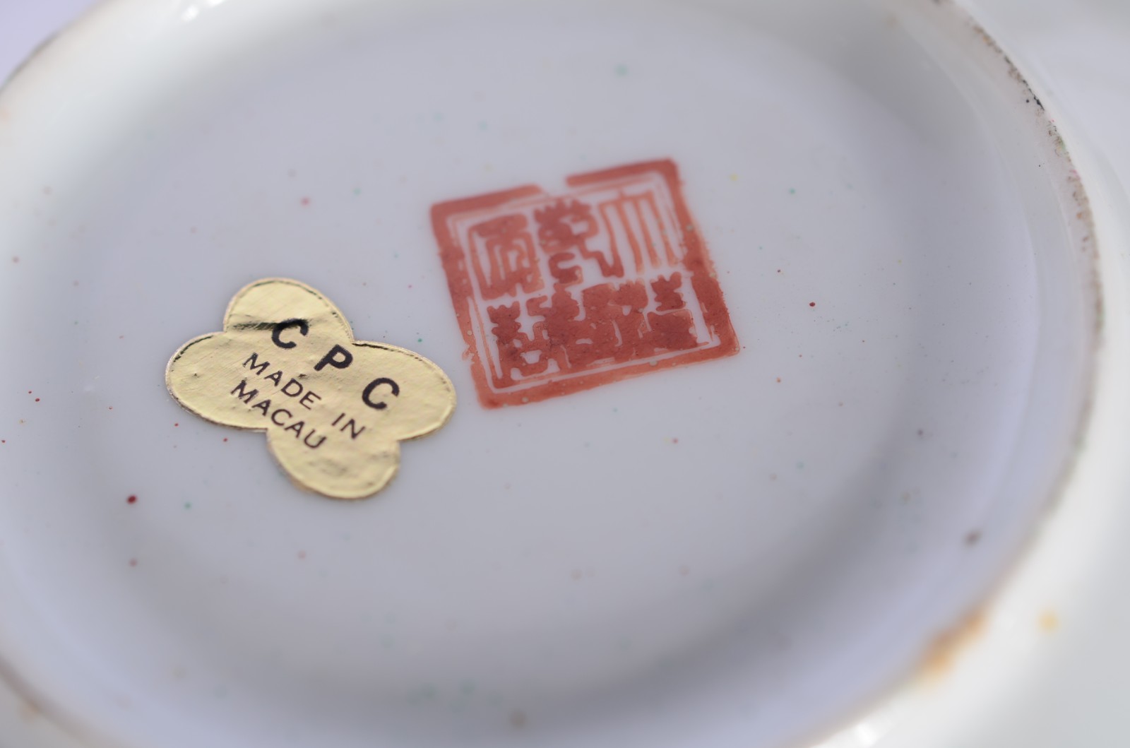 Serviço de chá e café de porcelana oriental, decorado com figuras de... - foto 9 de 11
