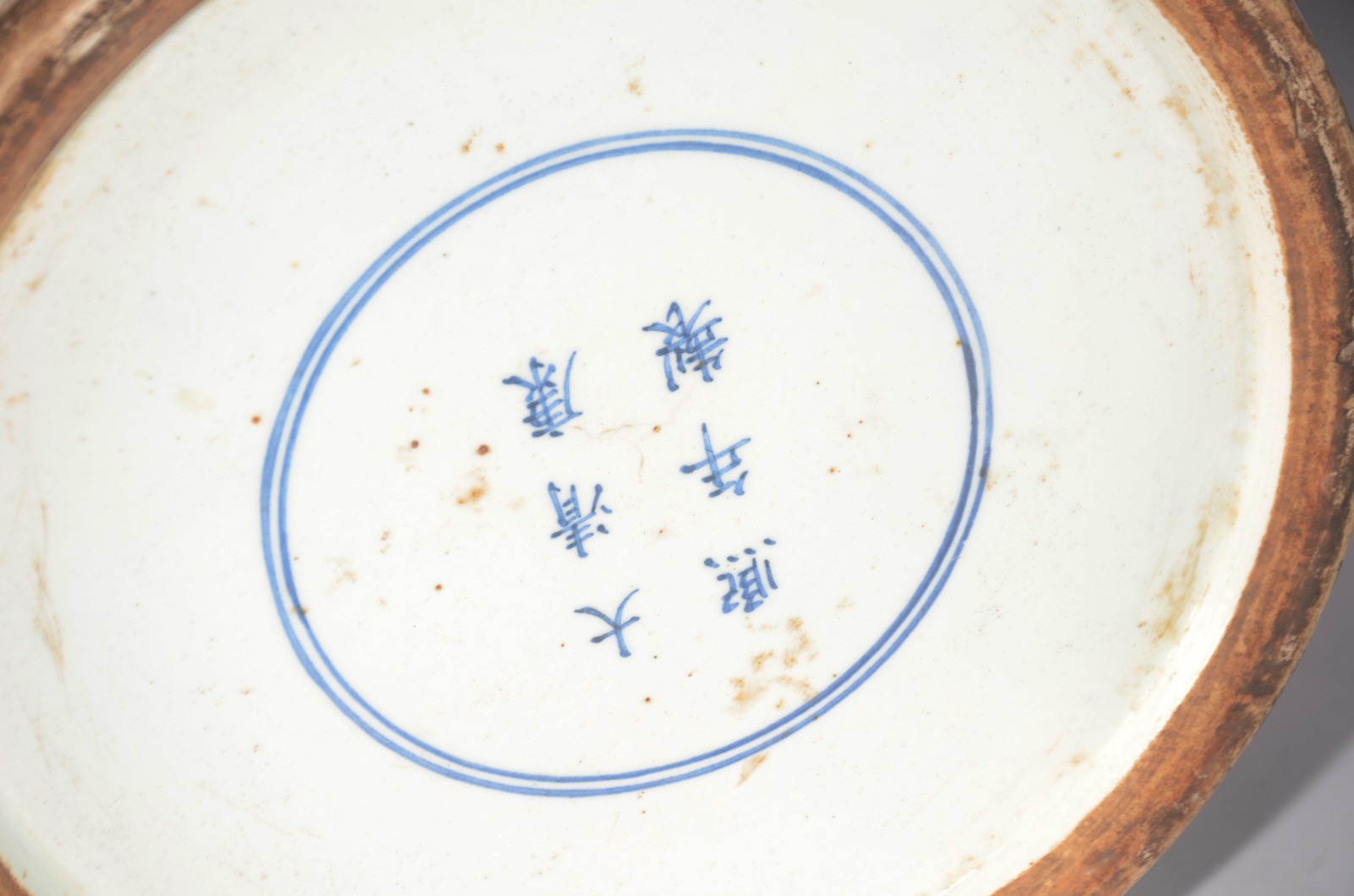 Exuberante par de vasos em porcelana chinesa de formato balaústre... - foto 10 de 11