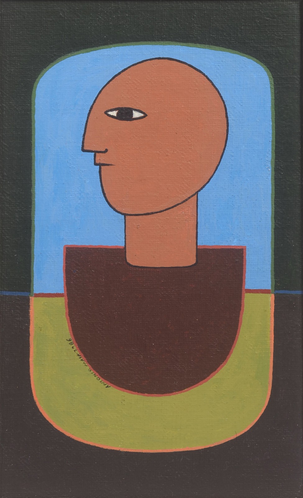 Antonio Maia (1928-2008), Ex Voto - foto 1 de 5